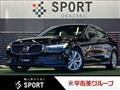 2020 Volvo S60