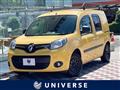 2021 Renault Kangoo