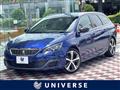 2017 Peugeot 308