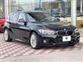 2018 BMW 1 Series