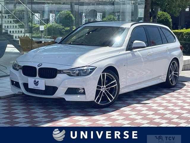 2018 BMW 3 Series