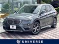 2015 BMW BMW Others