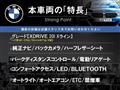 2015 BMW BMW Others