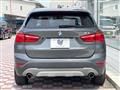 2015 BMW BMW Others