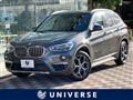 2019 BMW BMW Others