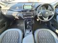 2019 BMW BMW Others