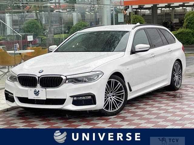 2018 BMW 5 Series