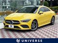 2020 Mercedes-Benz Mercedes-Benz Others