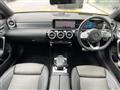 2020 Mercedes-Benz Mercedes-Benz Others