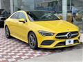 2020 Mercedes-Benz Mercedes-Benz Others