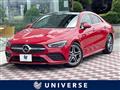 2019 Mercedes-Benz Mercedes-Benz Others