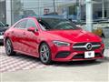 2019 Mercedes-Benz Mercedes-Benz Others