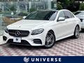 2017 Mercedes-Benz E-Class