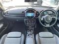 2022 BMW MINI