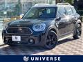 2021 BMW MINI