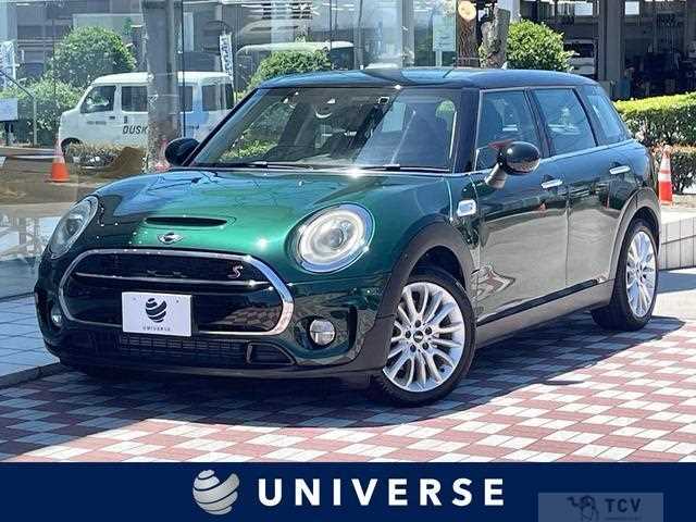 2017 BMW MINI