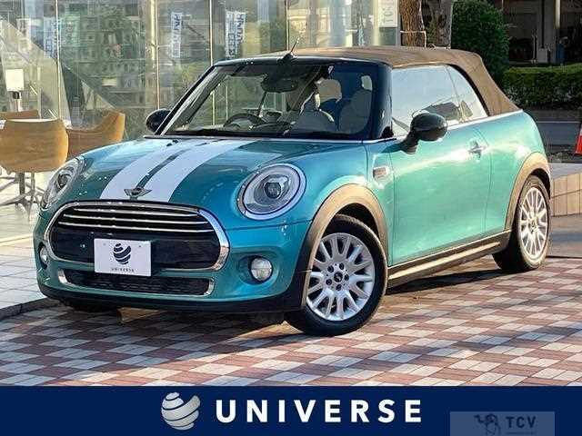 2016 BMW MINI