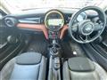 2017 BMW MINI