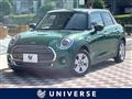 2020 BMW MINI