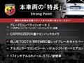 2018 ABARTH ABARTH OTHERS