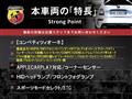 2022 ABARTH ABARTH OTHERS