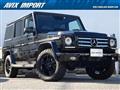 2014 Mercedes-Benz G-Class
