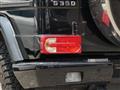 2014 Mercedes-Benz G-Class