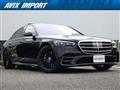 2021 Mercedes-Benz S-Class