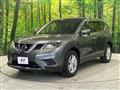 2015 Nissan X-Trail