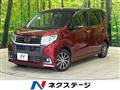 2015 Daihatsu Move