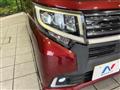 2015 Daihatsu Move