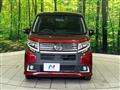 2015 Daihatsu Move