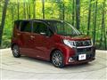 2015 Daihatsu Move