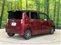 2015 Daihatsu Move