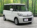 2014 Suzuki Suzuki Others