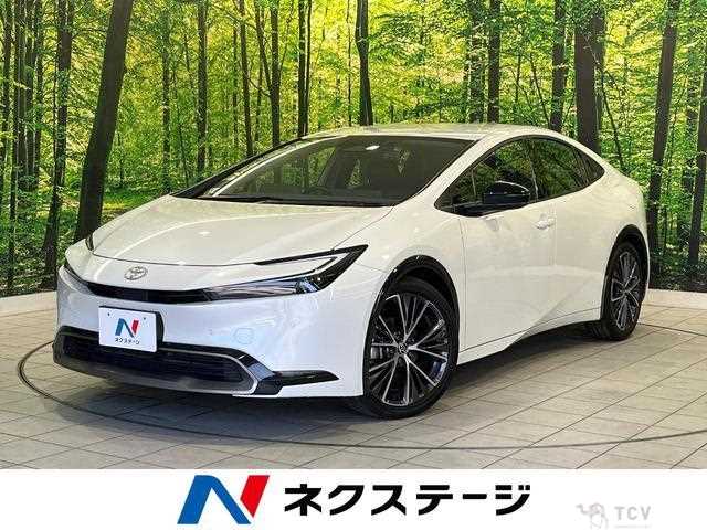 2023 Toyota Prius