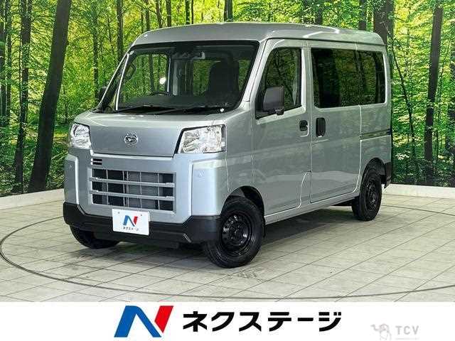 2026 Daihatsu Hijet Cargo