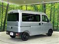 2026 Daihatsu Hijet Cargo