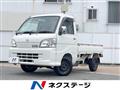 2013 Toyota Toyota Others