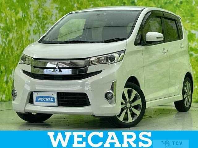 2014 Mitsubishi Mitsubishi Others