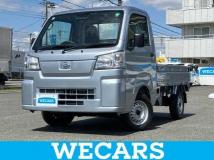 2022 Daihatsu Hijet Truck