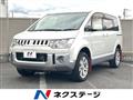 2016 Mitsubishi Delica D5
