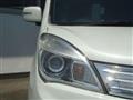 2014 Mitsubishi Mitsubishi Others