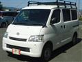 2017 Toyota Townace Van