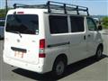 2017 Toyota Townace Van