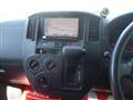 2017 Toyota Townace Van