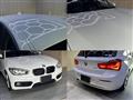 2017 BMW 1 Series