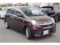 2015 Toyota PIXIS EPOCH