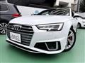 2019 Audi S4