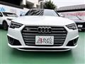 2019 Audi S4